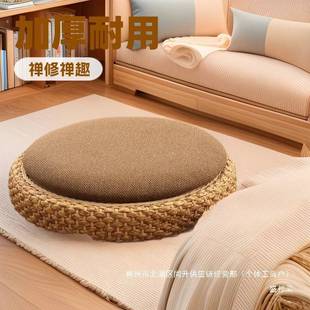 直销坐垫蒲团跪垫禅修垫榻榻网红坐茶拜垫佛禅垫藤编道米dszxzdfw