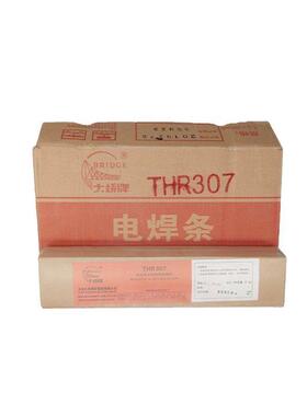 大VFQ桥焊条THR307/E8015-2G热强钢耐热焊条.5/32/4.电0mmT.HR317