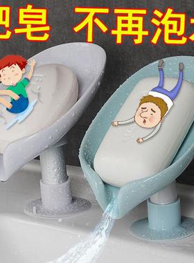 香盒84690创意沥物水放肥皂置皂物架卫免打孔吸盘个性生间置架怀