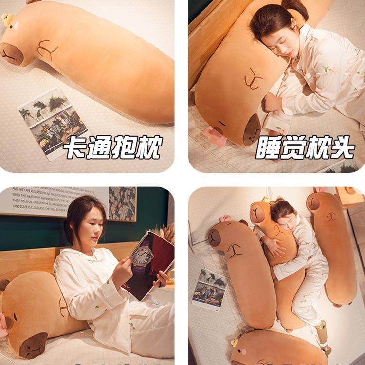 长条头抱枕女生睡觉夹腿侧枕男生床睡WSDLKAAS头靠垫玩偶床上,居家布艺,抱枕被,淘宝优惠券,粉丝福利购,淘宝优惠卷