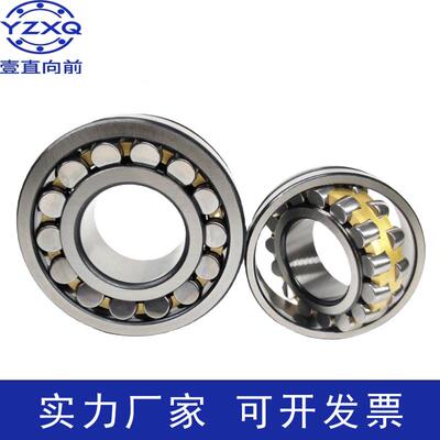 瓦房8店产大双型列圆柱调心滚子轴承2230834309223096CAW33