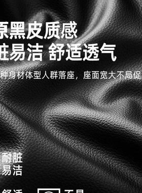 黑色NAS软包皮车凳可叠子放家用结革实耐用餐厅备用特厚塑料风圆