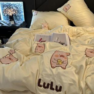 卡通猪1刺绣件被冰丝套四件套水洗真丝被夏天宿舍凉感床单人罩三