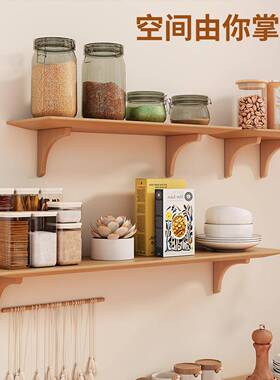 实木墙上调料免置物醋架壁整-+226742挂式油盐酱收纳架打孔胡椒粉