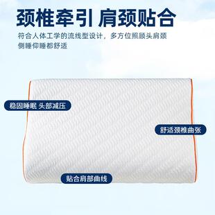 2025新款空运棉动释压枕回慢弹轻盈承PP-654托运动放松释压枕太芯