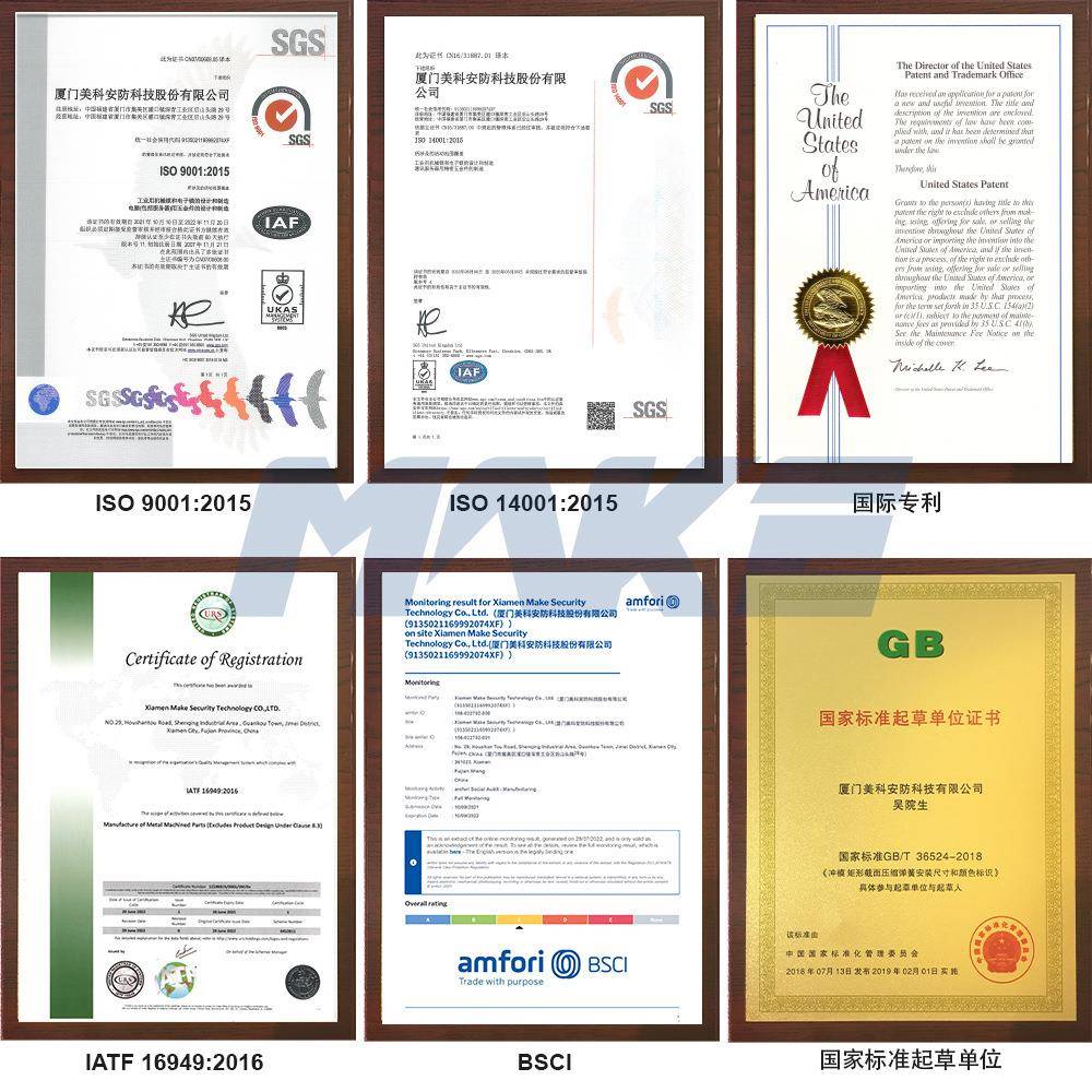 美MK210-7科型锁售餐售1菜机锁M自动售货机TT型锁K20-7