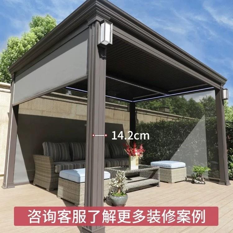 户亭庭992院别墅休闲现代凉铝合金遮阳棚中式外花新园室外亭子阳
