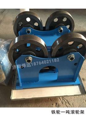 管道自焊接滚轮型架管动法兰HDTR-100自动轻焊接机