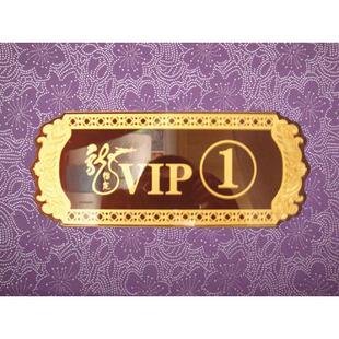 LED标亚386克力浮雕LED牌发光门牌宾酒店牌馆门LED吊牌制作