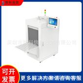 RCK 动仓库 TP2DFID隧道包盘点通道机自化产线物流裹分拣无人化式