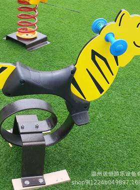 童卡通双人摇摇儿ELY乐弹簧摇马统训练小区公感户外玩园具