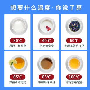 不锈钢电热开水茶桶商用大容量桶烧水自动热保温食S430堂餐厅汤水