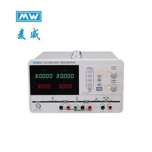 路麦威（MYWAVE）多高精度线性3XWK直流稳压电源-MPD-3303SMPD330