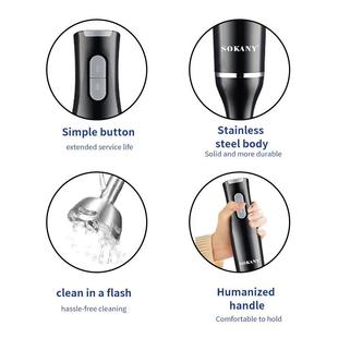 德国SOKANY1708料理婴儿辅机手持983式电多功能食棒家用小型搅拌