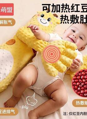 婴儿搂睡玩偶安拍打手掌哄睡睡宝宝躺哄娃抚搂睡UEY觉防跳抱睡惊