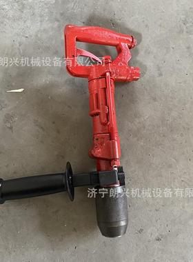 矿用523.手持式气动冲击钻QCZ-冲1-45气动击5钻Y水下冲击钻