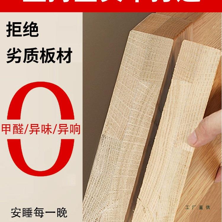 实木床1米8双人家床用床卧室1.2米排骨全架床出F995S8SJ租房用1米图片