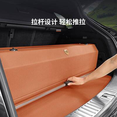 后备箱感储物网箱载红款超皮智能灯光车拉杆NOS收纳箱