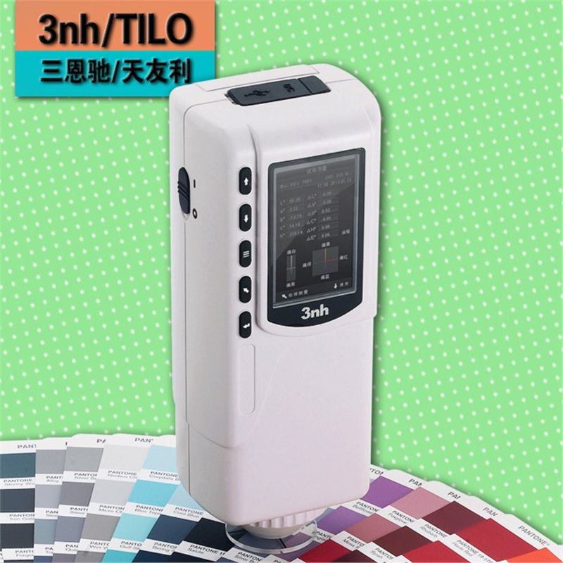 3NH色差仪NR145油漆塑胶色差计