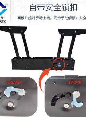 4降50m家-m缓冲茶几升架B12-3H餐桌折叠支撑架桌面升降器具五金B1