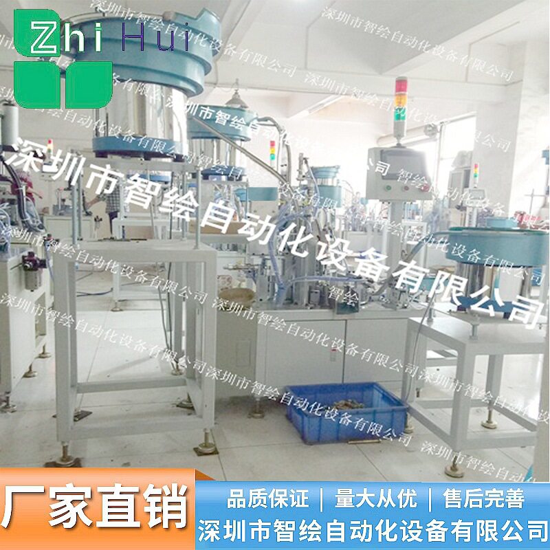 广东彩锌膨胀螺丝装配机膨胀