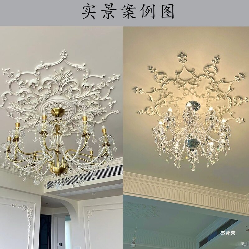 法式PU仿石雕花灯座吊顶装饰