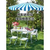 户折叠夜地见详情地推活动桌多功能摊外家用写字吃饭桌市可便携升