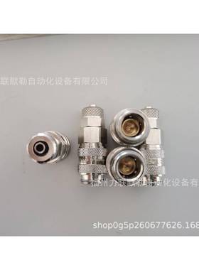 21953KAKO06MPN0RECTUS接快换头21接KAKO6MPN插6*4MM管利达时头