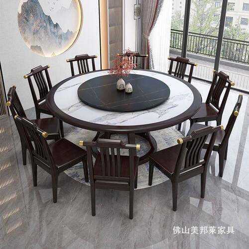中式实木岩桌板餐椅合现代新简约家用带转盘饭店电组磁炉无品牌/