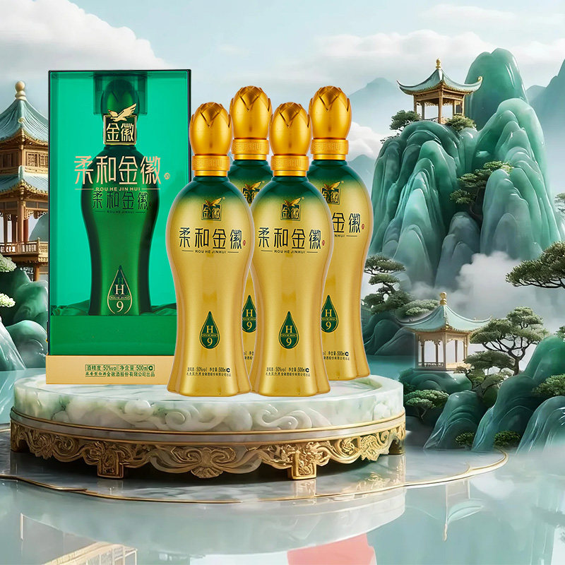 柔和金徽H9整箱50度500ml*4瓶图片