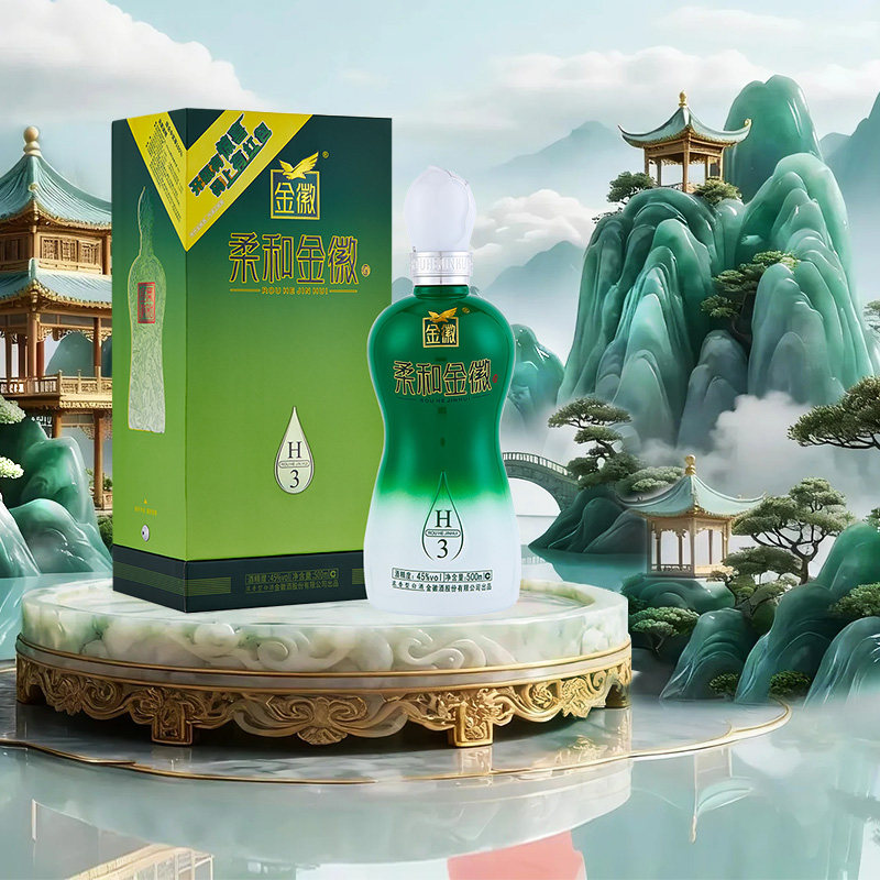 【官方直营】金徽酒45度柔和金徽H3单瓶500ml*1浓香型白酒纯粮食