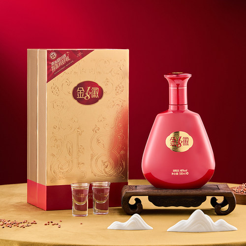 【官方直营】金徽酒金徽18 46度500ml*1单瓶装