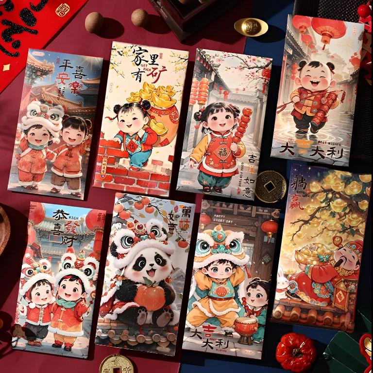 【下单立减50】福娃红包年画 画中式创意利是封年新春节压岁包ZP