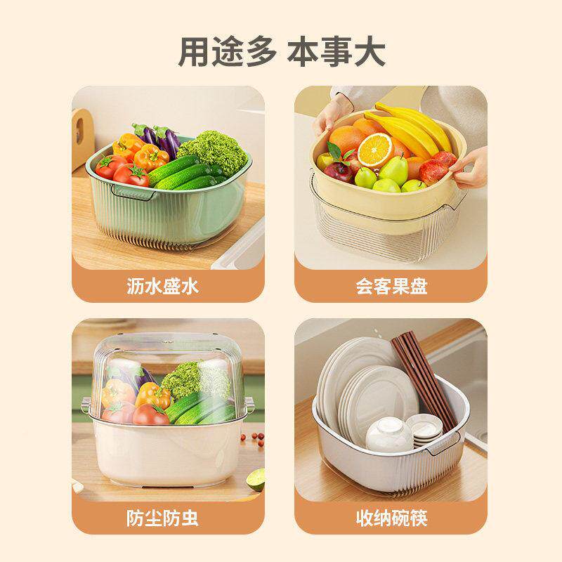 日本双沥层洗菜盆水篮家用客塑70429厅料蔬菜水果盘厨加房厚滤水
