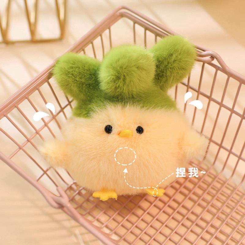 蒜鸟发声玩偶算了网红摆件算了鸟正版算鸟公仔挂件鄂人玩具纪念品