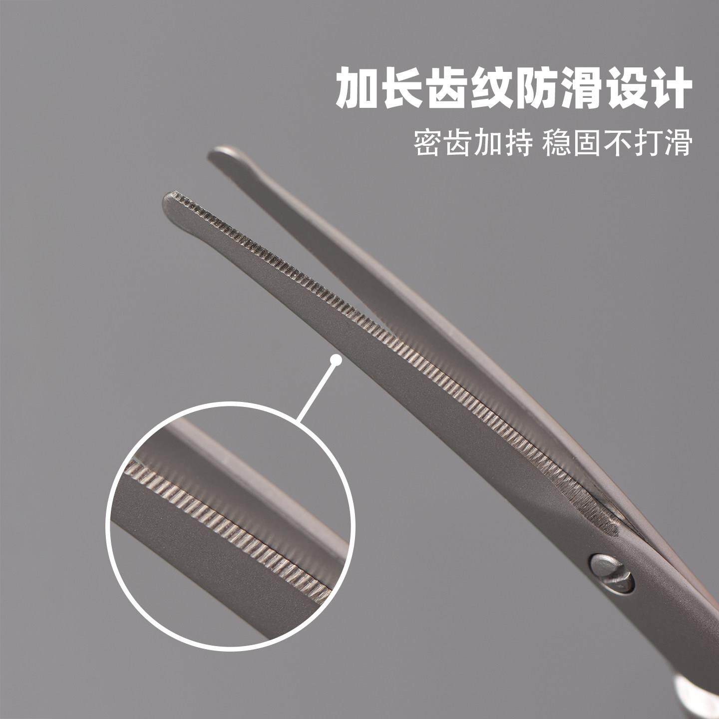 不锈钢小剪刀男胡子胡须剪子修剪器剪刀鼻毛剪圆头剪鼻毛工具