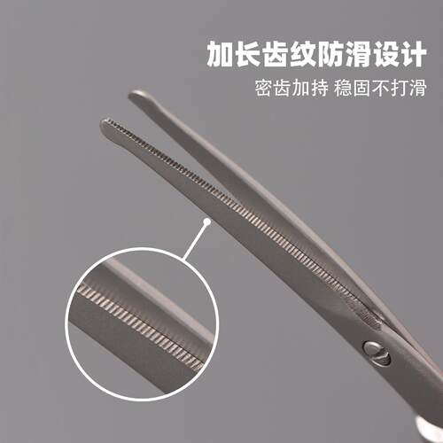 不锈钢小剪刀男胡子胡须剪子修剪器剪刀鼻毛剪圆头剪鼻毛工具