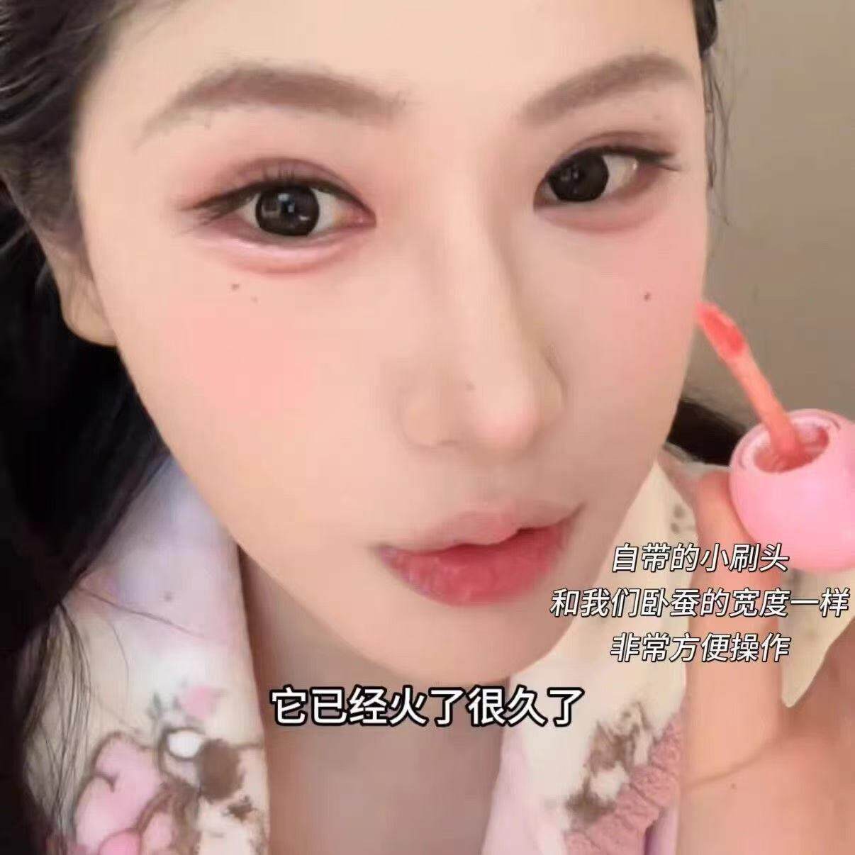 韩液女泪光感眼卧CYO蚕!小灯泡体高光提面亮液脸部缎光头部粉色