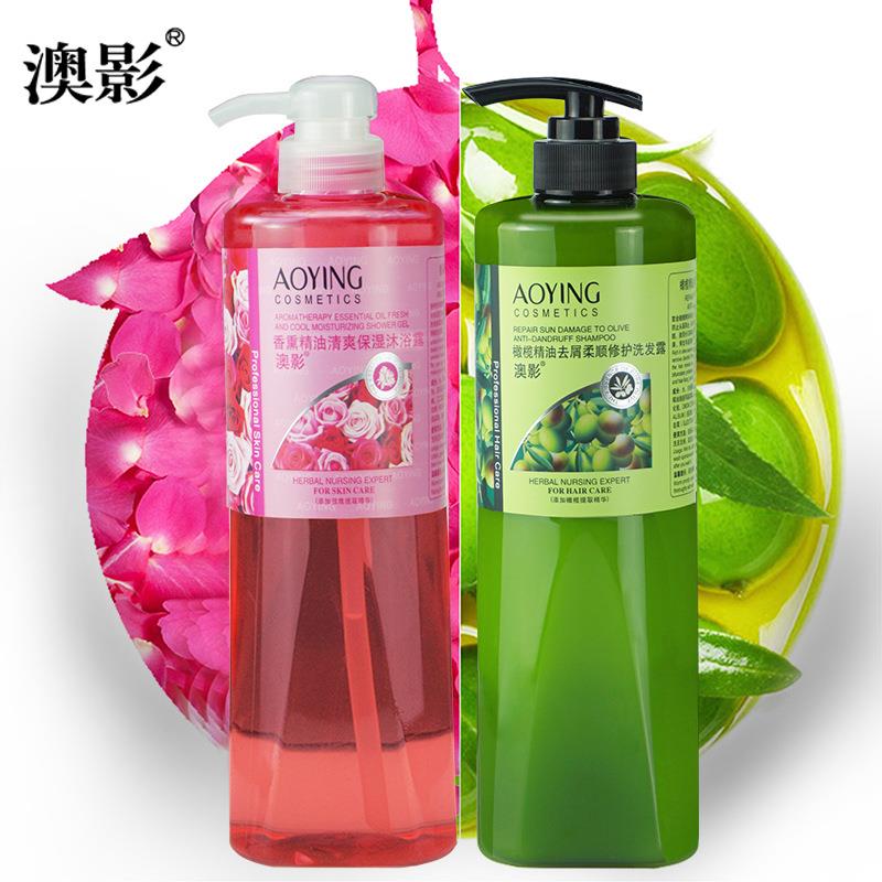 家庭套装深层清洁去头屑洗发水香薰精油清爽保湿沐浴露1L官方正品