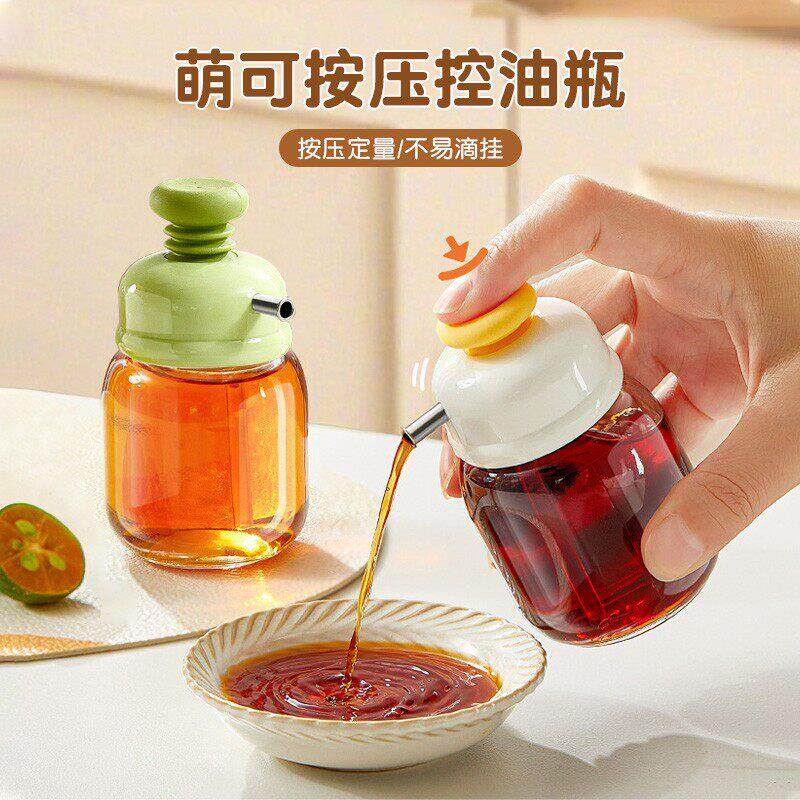 萌可按压控油瓶家用定量PE油壶厨房多功能酱油瓶可拆卸调味瓶kd