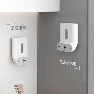 日本进口MUJIE保鲜膜套收纳盒磁吸式可挂墙厨房滤水网一次性浴帽