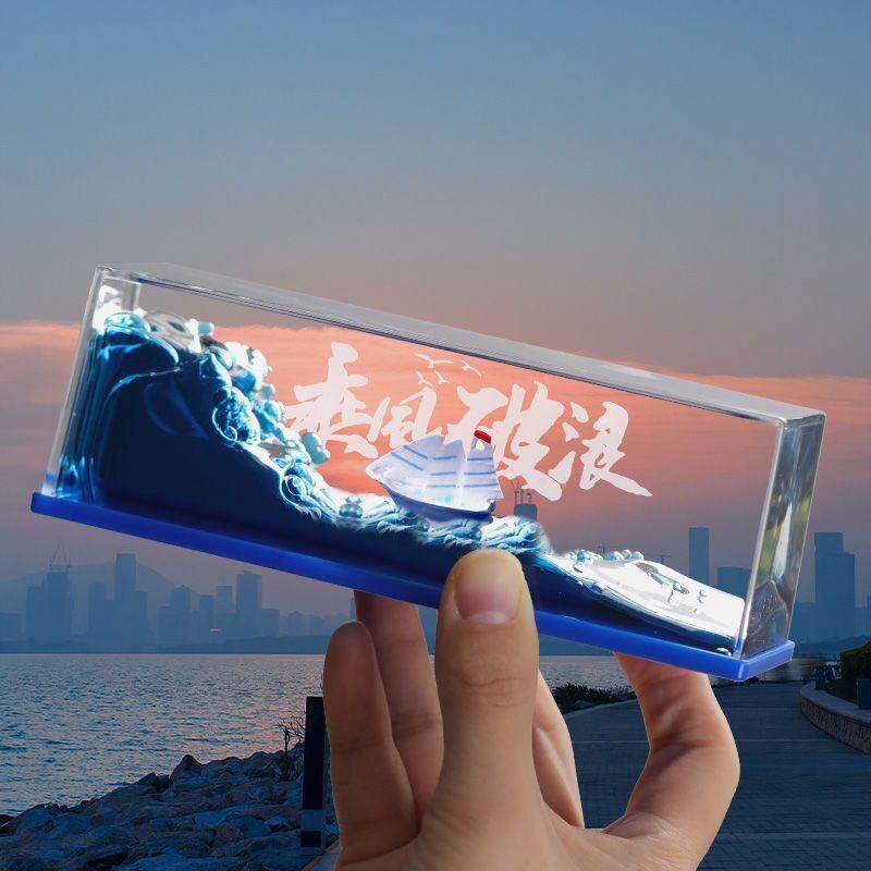 游轮流体漂流瓶游轮不会翻的小船液体玩具桌面汽车摆件泰坦尼克号