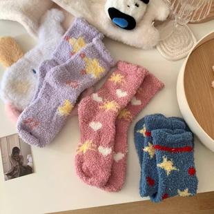 加厚珊瑚绒袜子女中筒袜冬季保暖长袜可爱月子袜睡眠袜毛毛地板袜