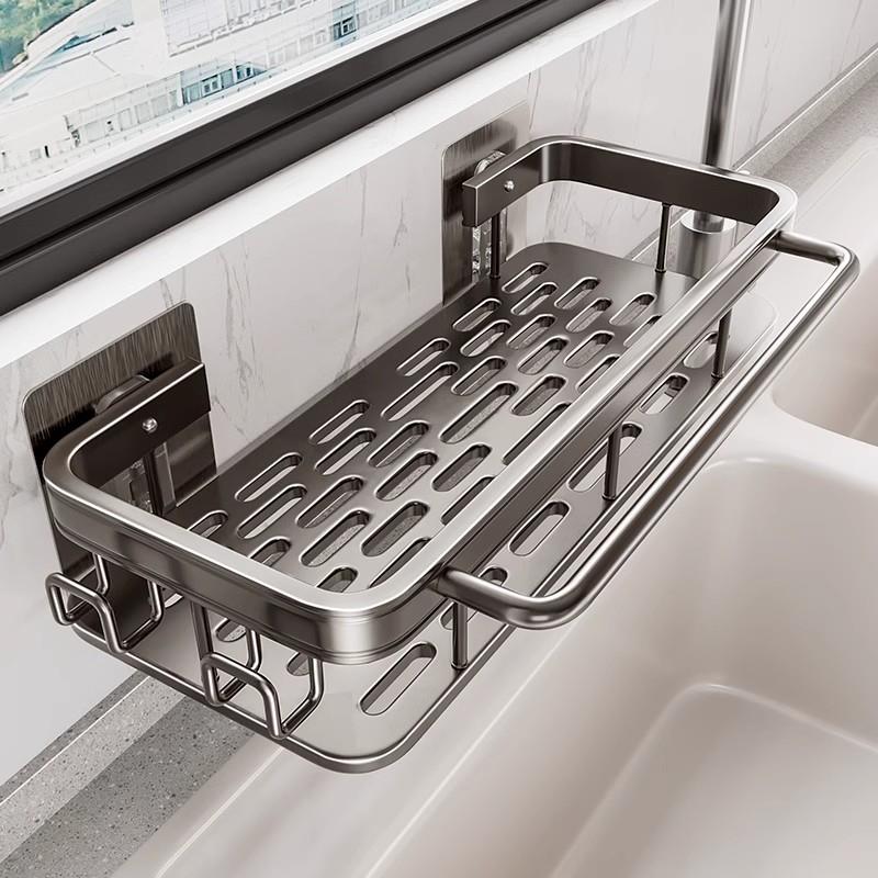 德国精工厨房抹布架免打孔置物架壁挂式家用沥水收纳架子水槽挂篮