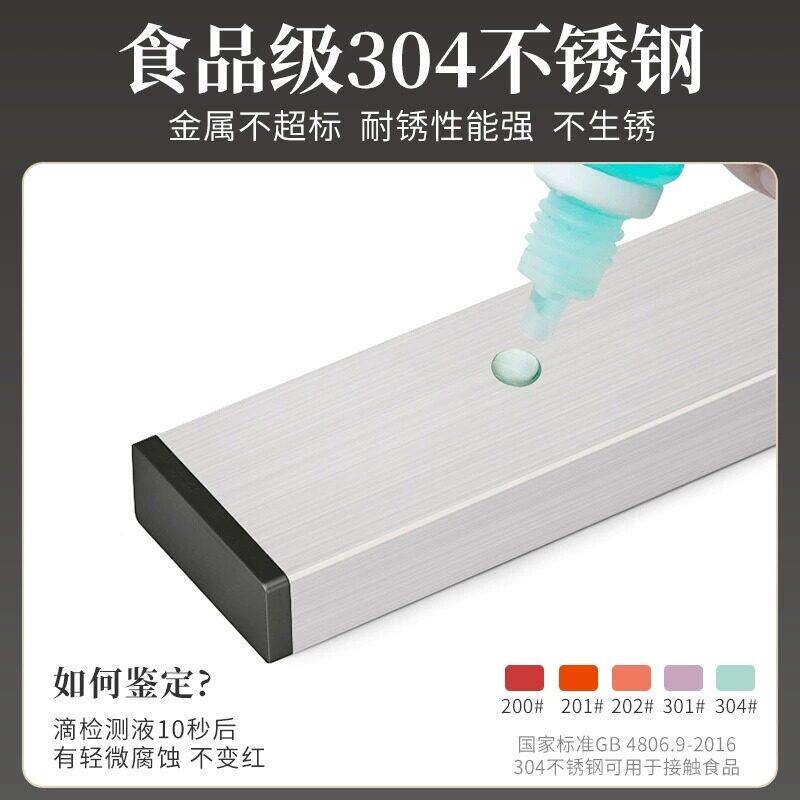 厨吸刀架置物壁挂架式不锈钢磁铁磁铁磁性菜磁刀具收15043纳免房