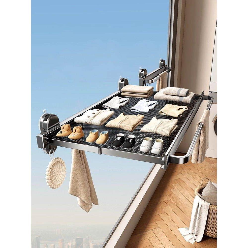 德国吸盘隐形折叠晾衣架伸缩晾晒网室内凉晒袜子阳台空间晾衣神器,收纳整理,置地/升降晾晒衣架,淘宝优惠券,粉丝福利购,淘宝优惠卷