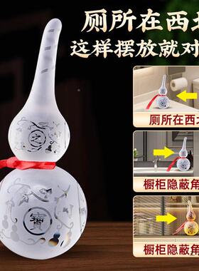 璃葫芦白F99HTJM5如水晶摆件厨房室西北角意家居卧琉厨房饰品工艺