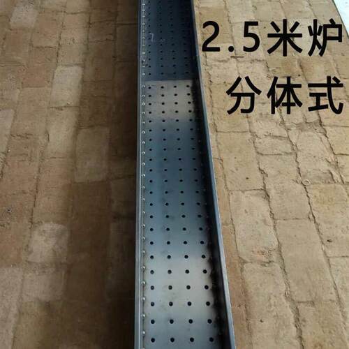 现货户外业商用加厚烧专烤炉木子摆摊米碳烤箱羊肉串3焊接炭140烤