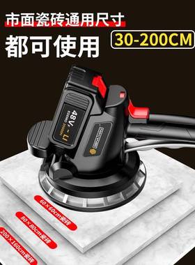 格纳森瓷砖平铺振贴砖机大功率地砖ZIV平器瓷机砖铺震动器砖贴钻