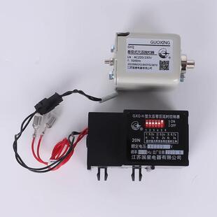 分脱扣器闭合电磁铁G电X励Q-M-H1自吸WKC式欠压架断路器框分合闸